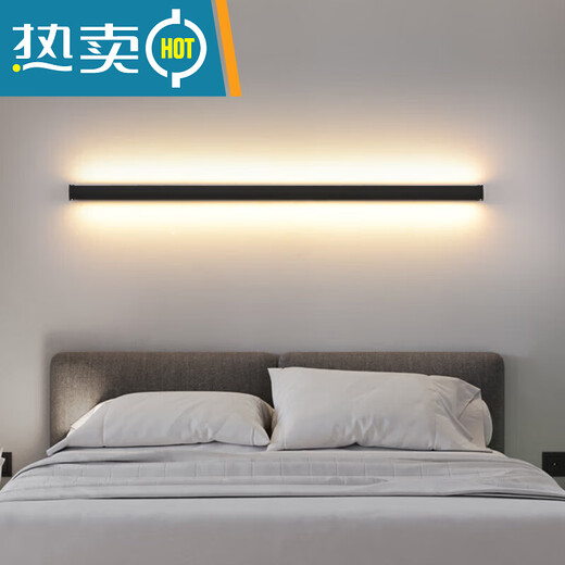 极简壁灯智能家居氛围灯长条客厅沙发灯背景墙灯中山灯具 9716-米家智能-150cm-18W