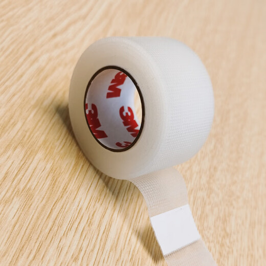 MAYCHEER Studio Makeup Artist 3M Double Eyelid Beauty Sticker Super Invisible Natural Wide Version Beauty Breathable Tape Roll 1 Roll Transparent Color L Width 2.4*8 Meters One Roll Blue