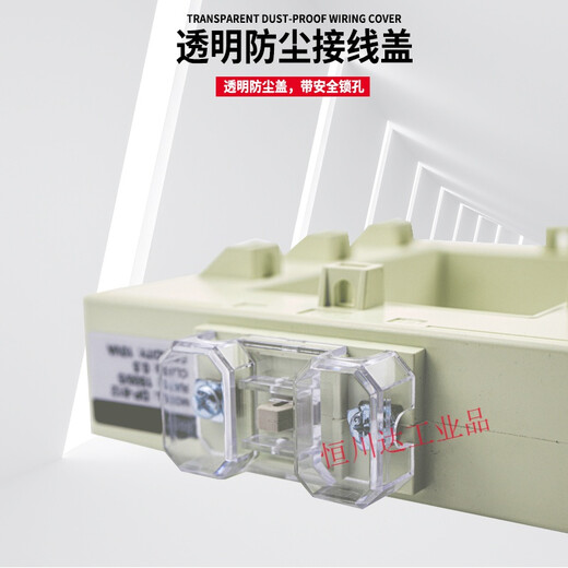 Copper row aluminum brand split open and close current transformer DP-23 open AC transformer 150/5 0. 100/5 accuracy level 1
