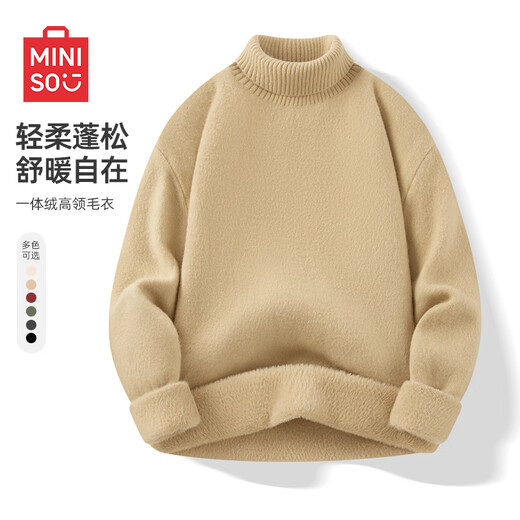 MINISO turtleneck sweater for men, thickened with velvet for winter, skin-friendly, warm and high-end, loose inner sweater, gray 2XL