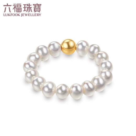 Lukfook Jewelry mipearl 18K gold freshwater pearl ring, total weight approximately 1.06g - 16 pieces