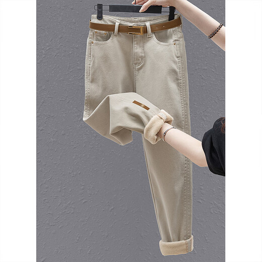 Cypress plus velvet washed jeans for women 2025 winter new style commuting high waist slim tapered harem pants