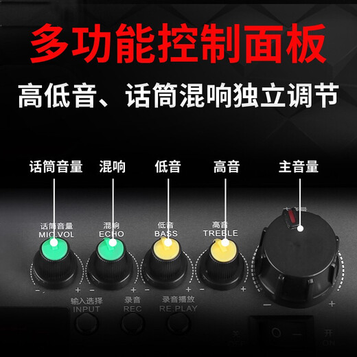 Malata L15 outdoor street Bluetooth wireless audio square dance lever speaker home 15-inch subwoofer microphone electric acoustic guitar bass folk singing instrument speaker M+9058