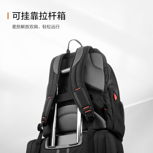 Samsonite Men's Backpack Travel Backpack 15.6 Inch Large Capacity Business Computer Bag Birthday Gift 36B