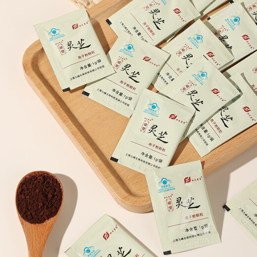 神芝堂宝神芝堂宝破壁灵芝孢子粉 1克*100包 大别山有机灵芝 增强免疫力