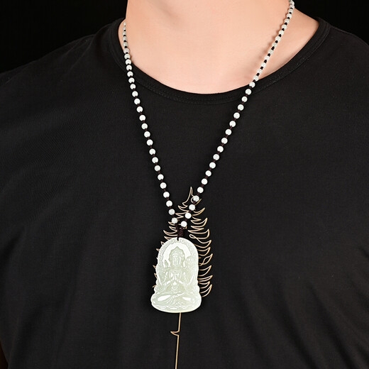 Wanxi White Jade Guanyin Pendant Men's Jade Pendant Jade Necklace to Keep Peace Thousand-Hand Guanyin Bodhisattva Pendant Jade Jade Plaque