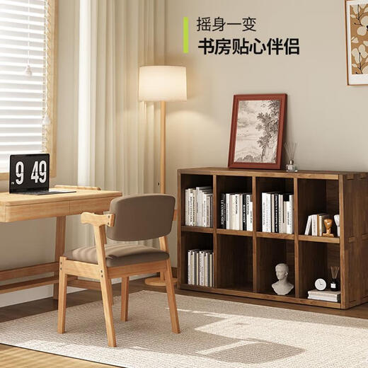 Small craftsman bookshelf solid wood floor-standing one-piece grid cabinet living room home bookcase simple storage storage rack antique sandalwood 8-grid cabinet