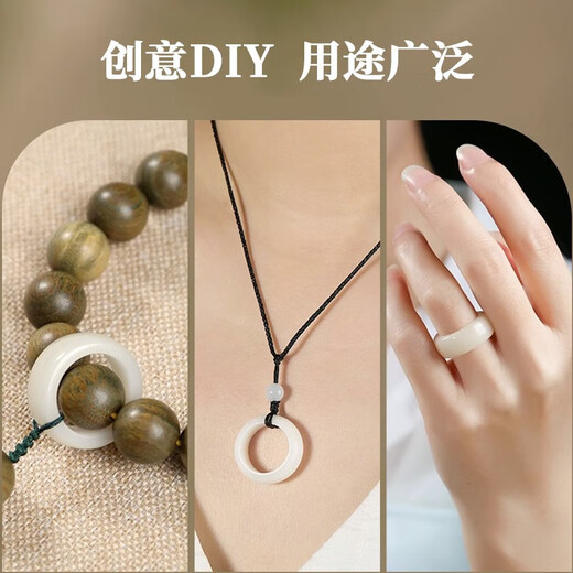 Jingji White Jade Bodhi Ring Semi-finished Product Material Pack Handmade DIY Ring Pairing Rings Chinese Valentine's Day Gift for Girlfriend Couple Ring Pair + Tool Kit