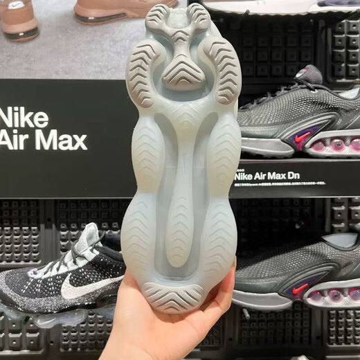 Nike (Nike) Laufschuhe Herrenschuhe 2025 Sommer New Air Max Skorpion Erhöhung der Vollpalmenatmosphärische Polsterübung FQ2694-001 43