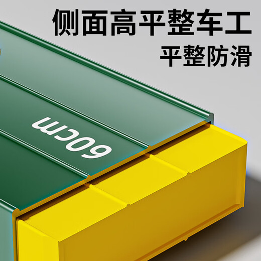 Hanchang Shengda level high-precision strong magnetic aluminum alloy solid level water level 60 level 1500mm