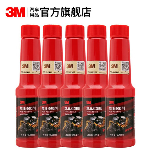 Kojunsu Tongrubi Kraftstoffschatz Kraftstoff Additive Benzin -Additiv -Kraftstoff -Additive Abscheidung