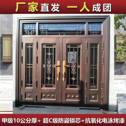 维诺亚别墅大门锌合金豪华农村家用双开大门防盗堂屋进户门入户门新款 别墅大门J001 不要乱拍按平方算价格