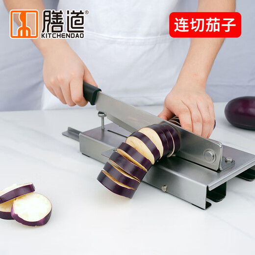 Shandao cut chicken feet, duck feet and duck head with cutter, machine cut yellow peach, betel nut knife cut chicken feet in half, split cutter with cutter, chicken feet guillotine