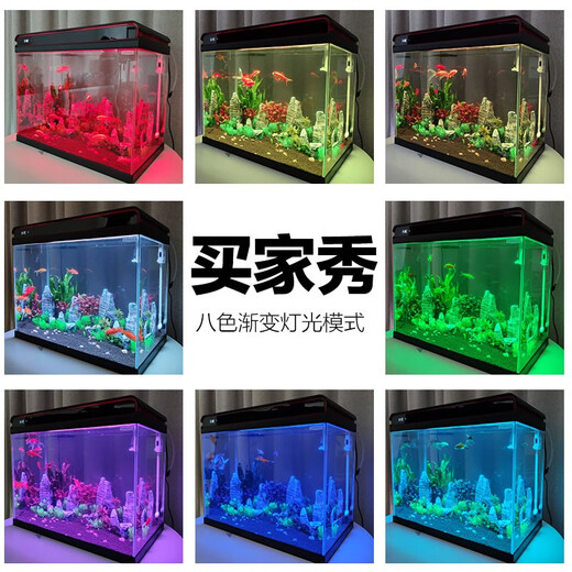 Sensen Fish Tank Living Room Small Desktop Ultra White Glass Home Aquarium Ecological No-Change Water Medium Goldfish Tank Black 380 Ultra White + Landscaping 46 (Built-in Cotton