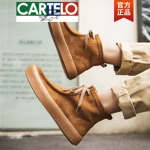 Botas cortas de desierto de alta gama de cartelo British British 2025 Nuevas botas retro martin botas de trabajo de suela gruesa zapatos de moda amarillo-marrón 42