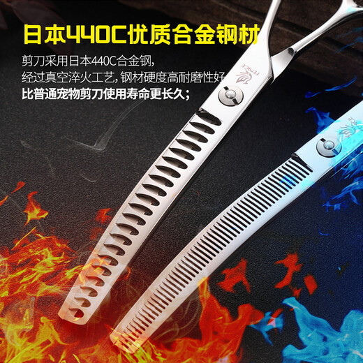 Black Bird Professional Pet Curved Fishbone Scissors Curved Teeth Scissors Thinning Scissors Curved Puff Teddy Pomeranian Dog Scissors Grooming Tools 6.5 inches Curved Teeth Scissors