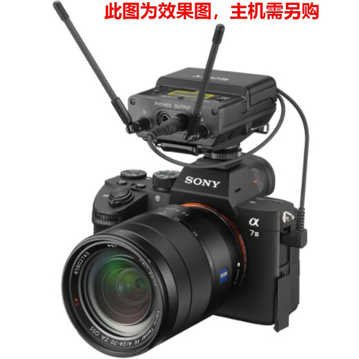 Sony (SONY) UWP-D21 Lavalier Wireless Microphone Little Bee Microphone Micro SLR Camera Camera Mobile Live Broadcast D11 Upgrade UWP-D21 Official Standard No Battery Included