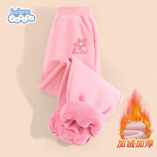 Baleno girls' pants 2025 winter velvet thickened autumn and winter girls winter warm trousers children's sports sweatpants