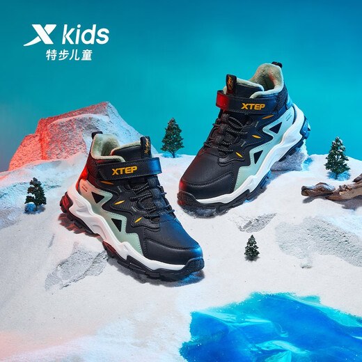 Xtep children's new winter new thickened velvet warm high-top cotton shoes for middle and older children with Velcro sports shoes black/grey grass green 38