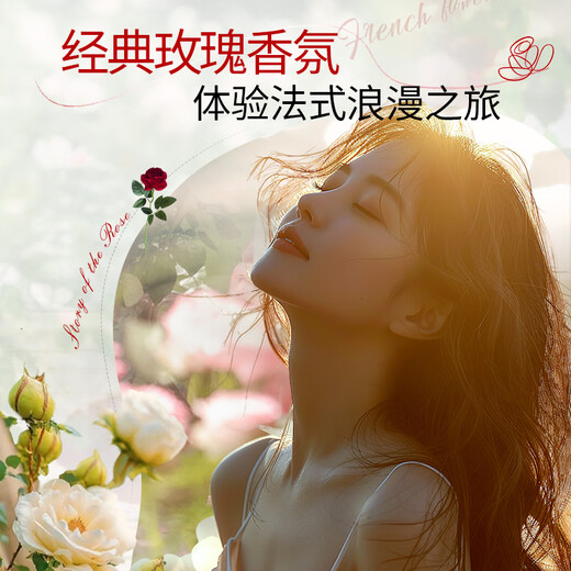 Magic elastin curly hair moisturizing perm care hair styling curling hair lotion perfume type no-wash baby egg