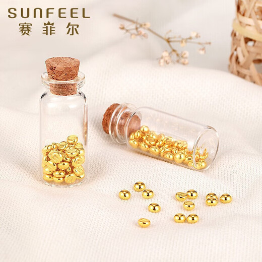 Safir Gold Small Golden Bean Pure Gold 999.9 Investment Gold Collection Gold Single Bean About 1.0g