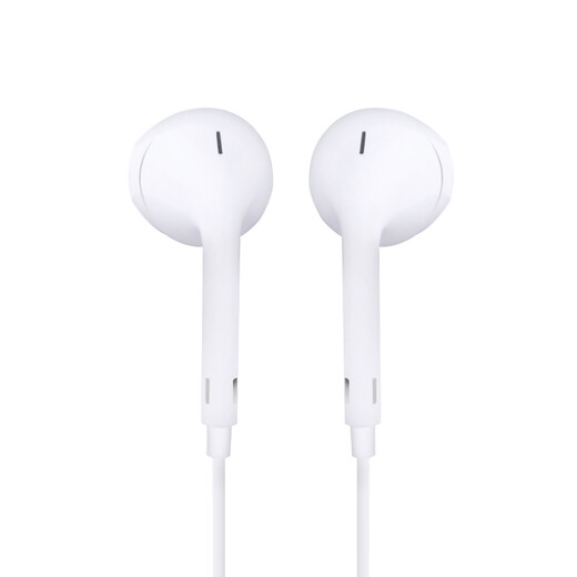 Newmine XL08 semi-in-ear wired headphones, mobile phone headphones, music headphones, 3.5mm interface, suitable for computers, laptops and mobile phones, white
