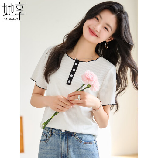 
She enjoys a short-sleeved T-shirt for women, round neck, exquisite lady, slim and contrasting colors and versatile inner base shirt top T143T1345