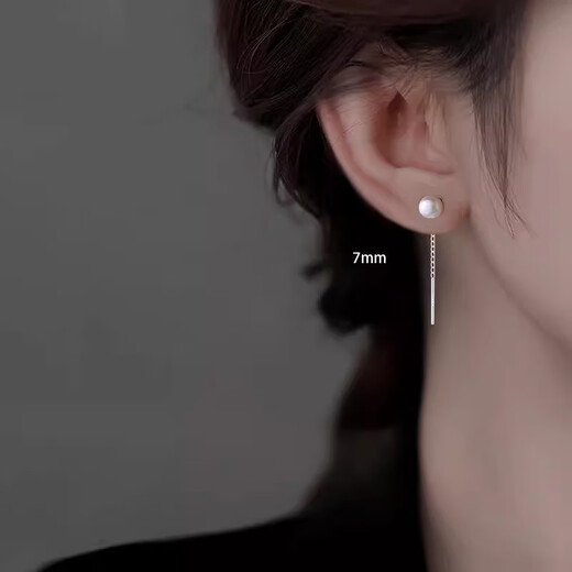 Mansheng 999 pure silver artificial pearl ear wire earrings light luxury niche design earrings for women 2026 new earrings 5mm (line length 4.5cm) pair