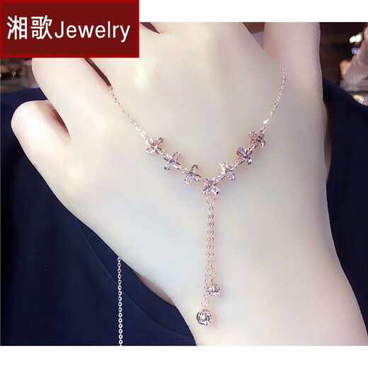 Xiangge Russian 585 Purple Gold Necklace Women's Set Chain 14K Rose Gold Tassel Pendant Necklace Birthday Chinese Valentine's Day Gift Girlfriend Flower Pendant Ball Necklace