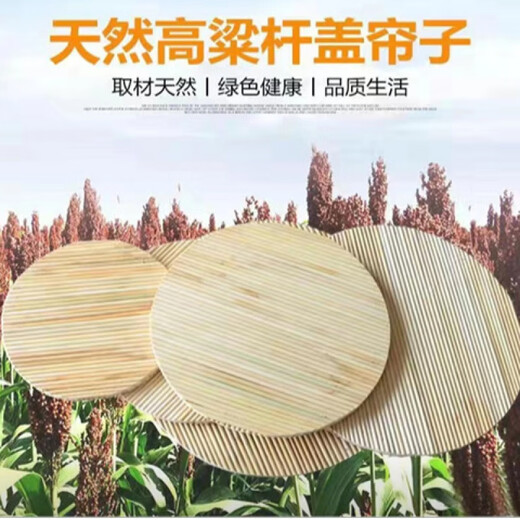 Asarum old-fashioned long-pole sorghum seeds can be used to make brush dumplings, covered brooms, farm handmade cooking broom sorghum seeds, long arrow sorghum seeds original 40g 1 bag