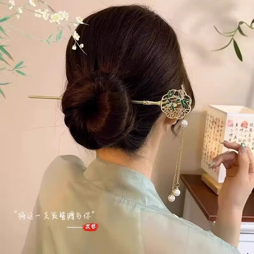 Yinmi (ENRMIIV) new Chinese style hairpin for women, high-end tassel step-shape hairpin, daily hairpin, ancient style Hanfu hairpin, headdress 44# rose tassel