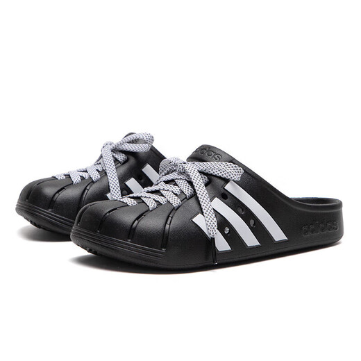 阿迪达斯 （adidas）男鞋女鞋夏季新款包头运动拖鞋沙滩休闲时尚贝壳头凉拖鞋 JH9848 43