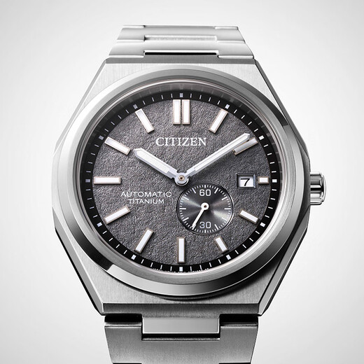 CITIZEN watch men's Japanese and Korean watch automatic mechanical day display dial retro Shubot titanium Christmas gift NJ0180-80H