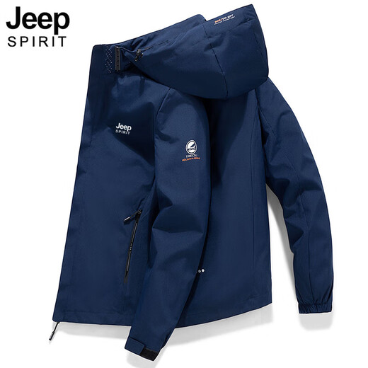 Jeep (JEEP) high-end light luxury jacket men's windproof waterproof warm outdoor mountaineering jacket light gray 2XL