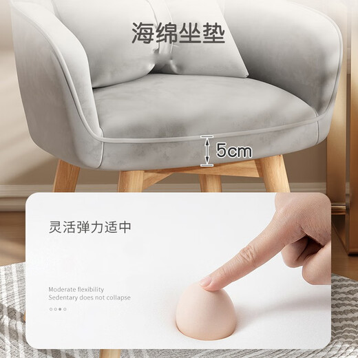 Hao Daihang Makeup Chair Girls' Bedroom Home Backrest Chair Simple Manicure Chair Dressing Table Stool Petal Chair ZP9 Solid Wood Legs - Velvet Rotatable Beige