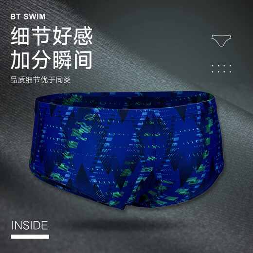 Ruibalun Herren-Slip-Schwimmhose, professionelles Training, Rennen, Wettbewerb, Schwimmanzug, neue Badehose, Herren, kleiner Boxer, hochelastische Badehose, Rose-Rot, XL