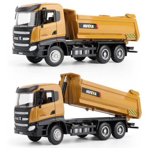 Huina model alloy car model static concrete mixer truck model dump truck 1 50 model ornament collection boy gift 1 50 alloy dump truck model 7718-1