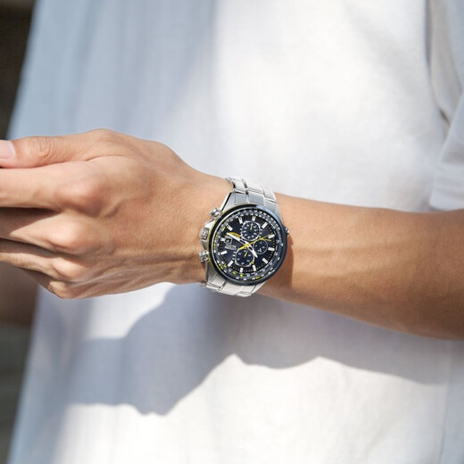 CITIZEN watch men's Japanese and Korean watch Blue Angel light kinetic energy radio wave steel belt business Christmas gift AT8020-54L