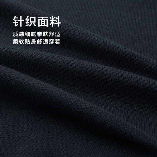 Heilan House (HLA) long-sleeved sweater men's round neck sweater men's spring and autumn wilderness Maillard Navy B3 XL 180/96A recommended 151~164Jin Jin equals 0.5 kg