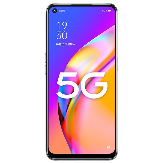OPPO A93 5G second-hand mobile phone 90HZ high refresh full screen 5000 mAh large battery super cost-effective Yayin 8GB+256GB 95 new