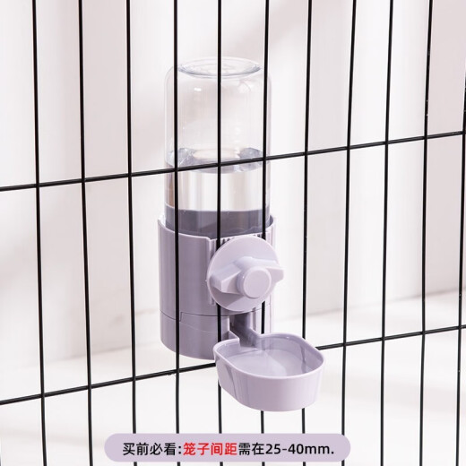 GongDu pet cage hanging automatic feeder drinking machine cat bowl cat and dog food rice bowl dog food bowl food storage bucket hanging drinking fountain pink