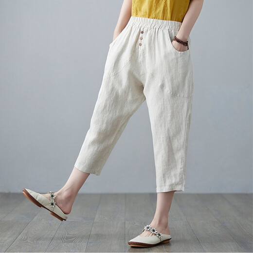 简当【清】夏装胖MM加大码复古松紧腰哈伦裤宽松显瘦小脚休闲裤9197 白色 XL 【140-160斤】