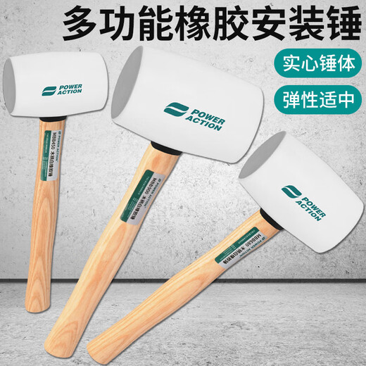 Power Action Rubber Hammer Rubber Hammer Tile Artifact Tool for Floor Tile Knocking Rubber Hammer Solid Rubber Hammer Leather Hammer White Wooden Handle Rubber Hammer Type 900