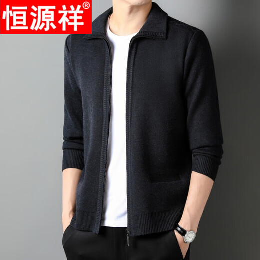 Hengyuanxiang new autumn and winter wool sweater cardigan men's thickened sweater middle-aged and elderly men's lapel wool sweater jacket dark gray 2XL