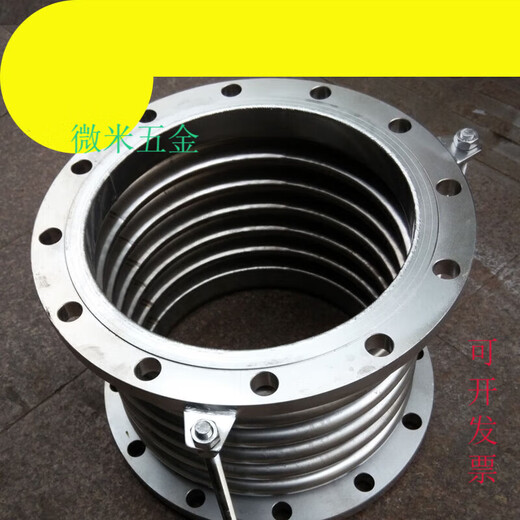Dixin stainless steel flange bellows tie rod compensator expansion joint expansion joint DN6580100125 DN450 (flange carbon steel corrugated 304) middle 4 waves