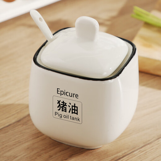 Domeiran household high temperature resistant ceramic lard jar kitchen red oil jar oil spicy jar chili jar meat oil jar oil jar black line square jar (large size) with label and spoon