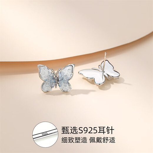 Qlady crystal butterfly temperament earrings women's sterling silver earrings new 2025 high-end silver earrings unique earrings