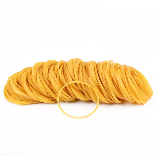 Bingyu strapping rubber band rubber band high elastic strip yellow cowhide rubber band diameter 5cm one Jin Jin is equal to 0.5 kg BYyn-699