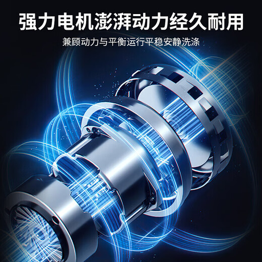 YANGZI Yangzi Group Large Capacity Pulsator Washing Machine Fully Automatic Blue Light Smart Reservation Powerful Air Drying Self-Cleaning Dormitory Household Washing Machine Washing and Drying Integrated Small Spin Dryer 10kg Fully Automatic Blue Light Upgrade + 10 Year Warranty Smart Air Drying