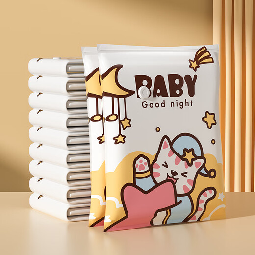 Xivis vacuum compression storage bag, special air extraction bag for clothes and quilts, suitcase, clothing sealing storage and organization bag, 5-piece set without pump, large size